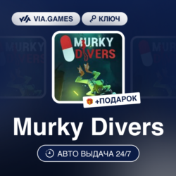 Murky Divers (Steam Ключ) РФ-СНГ-МИР   ПОДАРОК