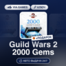 Guild Wars 2 2000 Gems (Official Ключ) РФ-СНГ-МИР   ПОДАРОК