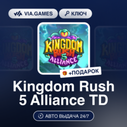 Kingdom Rush 5 Alliance TD (Steam Ключ) РФ-СНГ-МИР   ПОДАРОК