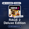 RAGE 2 Deluxe Edition (Steam Ключ) РФ-СНГ-МИР   ПОДАРОК