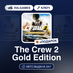The Crew 2 Gold Edition (Ubisoft / Uplay Ключ) Европейский Союз   ПОДАРОК
