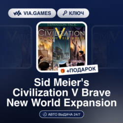 Sid Meier's Civilization V Brave New World Expansion (Steam Ключ) РФ-СНГ-МИР