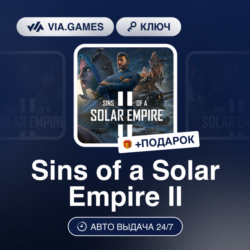Sins of a Solar Empire II (Steam Ключ) РФ-СНГ-МИР   ПОДАРОК