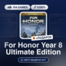 For Honor Year 8 Ultimate Edition (Ubisoft / Uplay Ключ) Европейский Союз   ПОДАРОК