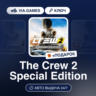 The Crew 2 Special Edition (Ubisoft / Uplay Ключ) Европейский Союз   ПОДАРОК