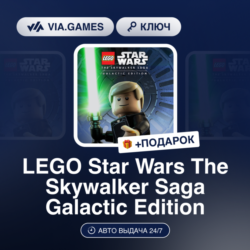 LEGO Star Wars The Skywalker Saga Galactic Edition (Steam Ключ) МИР (Не все страны)