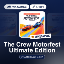 The Crew Motorfest Ultimate Edition (Ubisoft / Uplay Ключ) Европейский Союз   ПОДАРОК