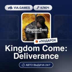 Kingdom Come: Deliverance (XBOX One Ключ) Европейский Союз   ПОДАРОК