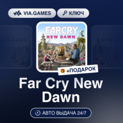 Far Cry New Dawn (Xbox Ключ) АРГЕНТИНА   ПОДАРОК