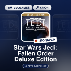 Star Wars Jedi Fallen Order Deluxe Edition (Xbox Ключ)   ПОДАРОК