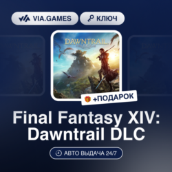 Final Fantasy XIV: Dawntrail DLC (Mog Station Ключ) Европейский Союз   ПОДАРОК