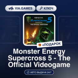 Monster Energy Supercross 5 - The Official Videogame (Steam Ключ) РФ-СНГ-МИР   ПОДАРО
