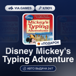 Disney Mickey's Typing Adventure (Steam Ключ) РФ-СНГ-МИР   ПОДАРОК