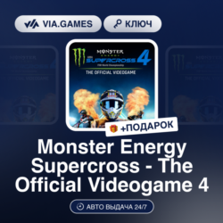 Monster Energy Supercross - The Official Videogame 4 (Steam Ключ) РФ-СНГ-МИР   ПОДАРО