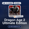 Dragon Age 2 Ultimate Edition (Origin / Ea App Ключ) МИР (Не все страны)   ПОДАРОК