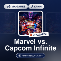 Marvel vs. Capcom Infinite (XBOX One Ключ) АРГЕНТИНА   ПОДАРОК