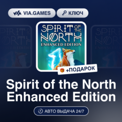 Spirit of the North Enhanced Edition (Xbox Ключ) АРГЕНТИНА   ПОДАРОК