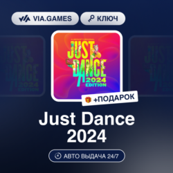 Just Dance 2024 (Xbox Ключ) Европейский Союз   ПОДАРОК