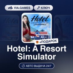 Hotel: A Resort Simulator (Steam Ключ) РФ-СНГ-МИР   ПОДАРОК