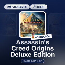 Assassin&acute;s Creed Origins Deluxe Edition (Ubisoft / Uplay Ключ) Европейский Союз   ПОД