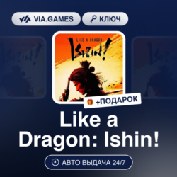 Like a Dragon Ishin! (Steam Ключ) Европа   ПОДАРОК
