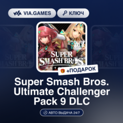Super Smash Bros. Ultimate Challenger Pack 9 DLC (Nintendo Switch Ключ) Европейский С