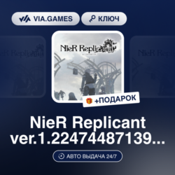 NieR Replicant ver.1.22474487139... (Steam Ключ) РФ-СНГ-МИР   ПОДАРОК
