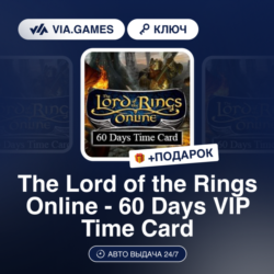 The Lord of the Rings Online - 60 Days VIP Time Card (Official Ключ) Европейский Союз