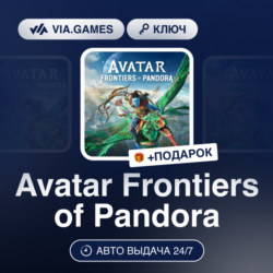 Avatar Frontiers of Pandora (Xbox Ключ) РФ-СНГ-МИР   ПОДАРОК