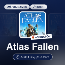 Atlas Fallen (Xbox Ключ) РФ-СНГ-МИР   ПОДАРОК