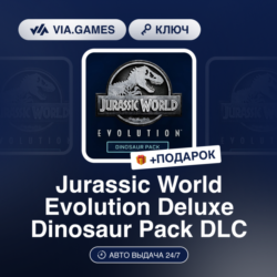 Jurassic World Evolution Deluxe Dinosaur Pack DLC (Steam Ключ) РФ-СНГ-МИР   ПОДАРОК