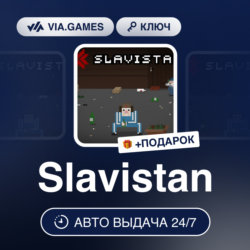 Slavistan (Steam Ключ) РФ-СНГ-МИР   ПОДАРОК