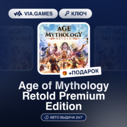 Age of Mythology Retold Premium Edition (Steam Ключ) МИР(БЕЗ РФ)   ПОДАРОК