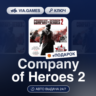 Company of Heroes 2 (Steam Ключ) Европейский Союз   ПОДАРОК