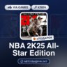 NBA 2K25 All-Star Edition (Steam Ключ) Европейский Союз   ПОДАРОК