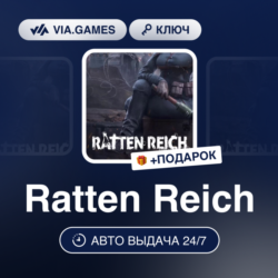 Ratten Reich (Steam Ключ) РФ-СНГ-МИР   ПОДАРОК