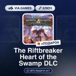 The Riftbreaker Heart of the Swamp DLC (Steam Ключ) РФ-СНГ-МИР   ПОДАРОК