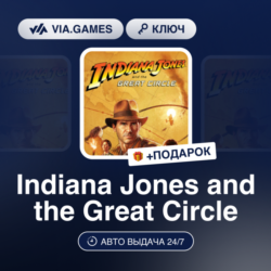 INDIANA JONES AND THE GREAT CIRCLE (Steam Ключ) РФ-СНГ-МИР   ПОДАРОК