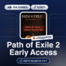 Path of Exile 2 Early Access (Official Ключ) РФ-СНГ-МИР   ПОДАРОК