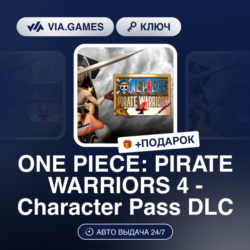 One Piece: Pirate Warriors 4 - Character Pass DLC (XBOX One Ключ) Европейский Союз  