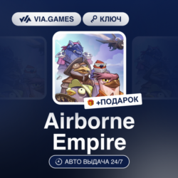 Airborne Empire (Steam Ключ) РФ-СНГ-МИР   ПОДАРОК