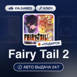 Fairy Tail 2 (Steam Ключ) Европейский Союз   ПОДАРОК