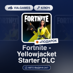 Fortnite - Yellowjacket Starter Pack DLC (XBOX ONE / XBOX SERIES X|S Ключ) ЕВРОПА-БЛИ