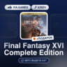 Final Fantasy XVI Complete Edition (Steam Ключ) МИР (Не все страны)   ПОДАРОК