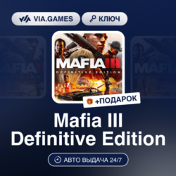 Mafia III Definitive Edition (Steam Ключ) МИР (Не все страны)   ПОДАРОК