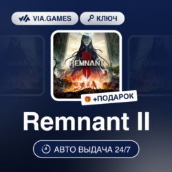 Remnant II (Steam Ключ) Европейский Союз   ПОДАРОК