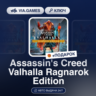 Assassin&acute;s Creed Valhalla Ragnarok Edition (Ubisoft / Uplay Ключ) Европейский Союз