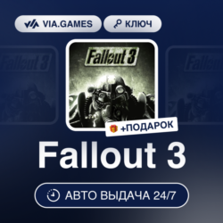Fallout 3 (Steam Ключ) Европейский Союз   ПОДАРОК