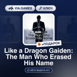 Like a Dragon Gaiden: The Man Who Erased His Name (Steam Ключ) Европейский Союз   ПОД