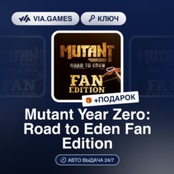 Mutant Year Zero: Road to Eden Fan Edition (Steam Ключ) РФ-СНГ-МИР   ПОДАРОК